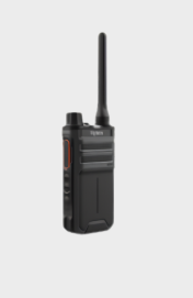 BUSINESS TWO-WAY RADIO