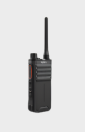 BUSINESS DMR PORTABLE TWO-WAY RADIO